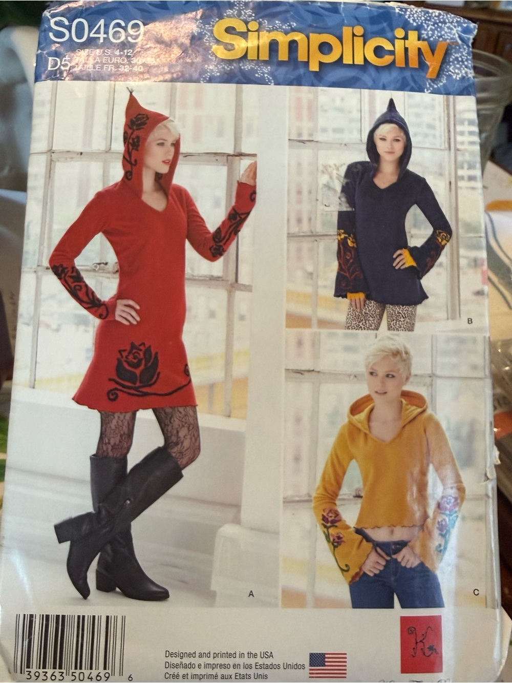 Simplicity S0469 1064 Pixie Elf Hood Tunic Pattern 4-12 Uncut OOP